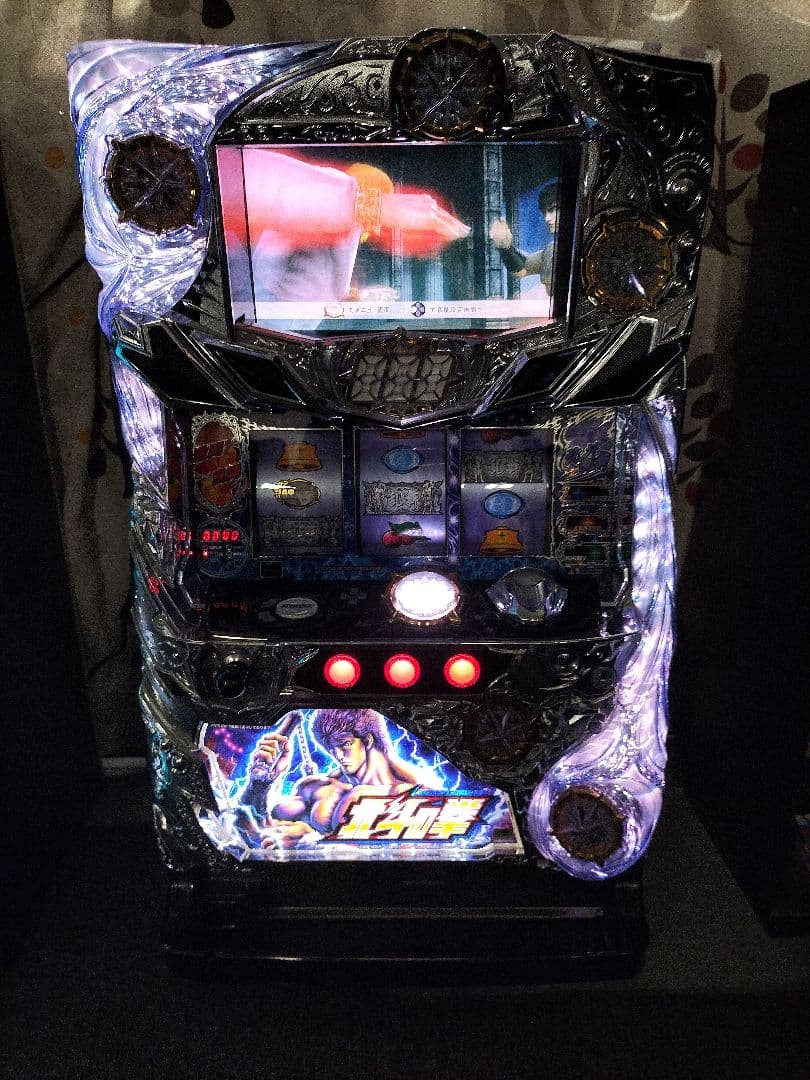 パチスロ実機　北斗の拳　強敵　不要機付き