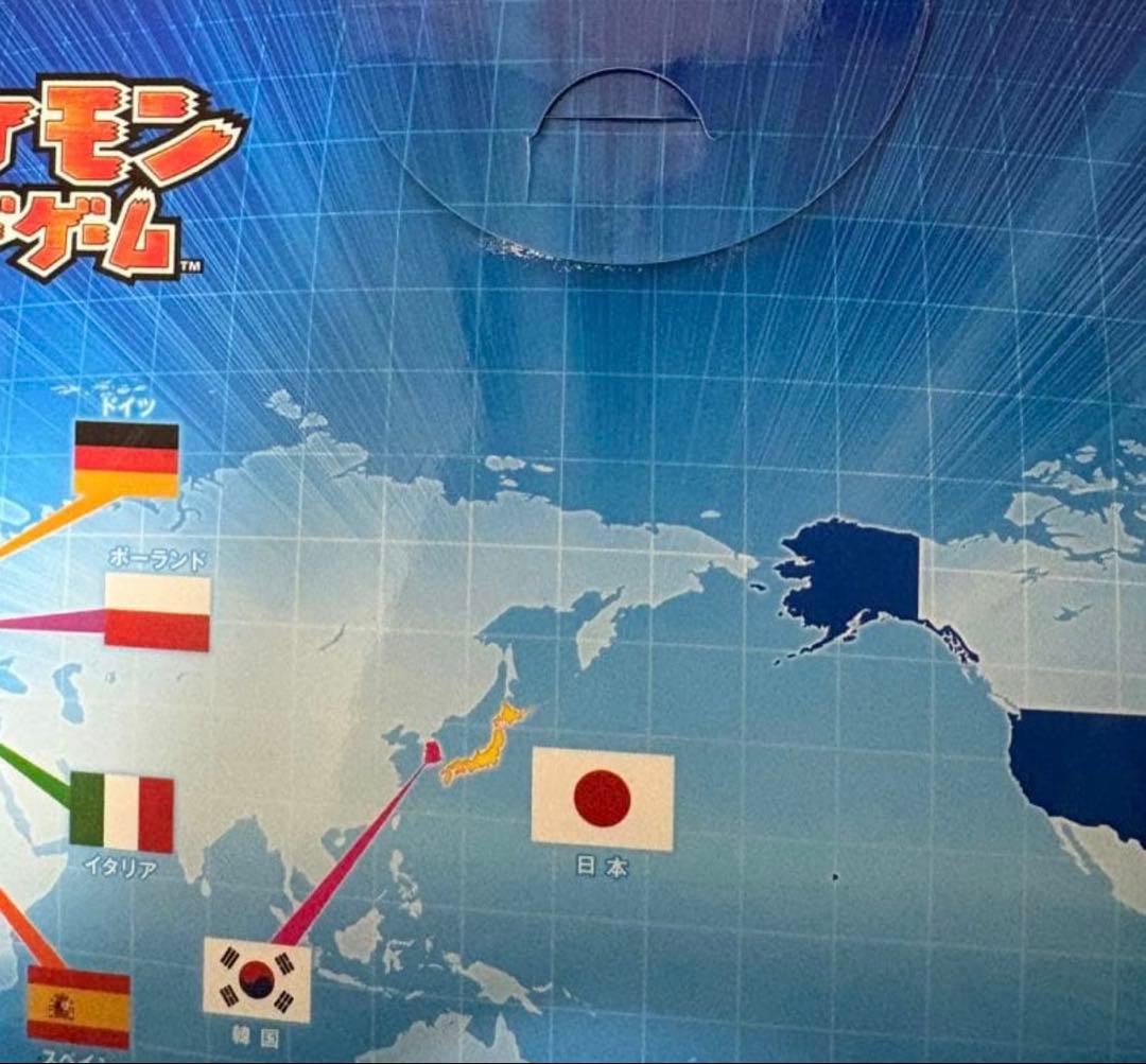 ※最終お値下げ※ ポケモンカード　PIKACHU WORLD