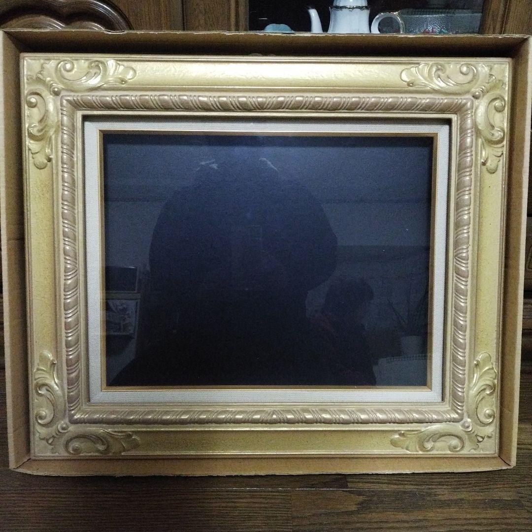 【２０年以上前の新品未使用】額縁　油絵　油彩　金　ゴールド　木製　F６
