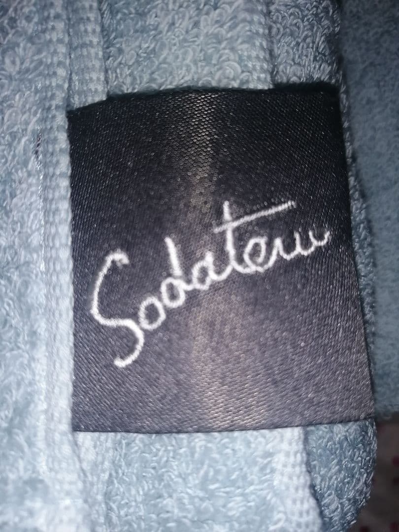 育てるタオル　グラン(バスタオル)　バスタオル 2枚セット　フォグブルー