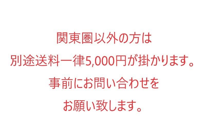 【新生活応援！東芝２点セット】送料無料！ 洗濯機 冷蔵庫 単身 一人暮らし