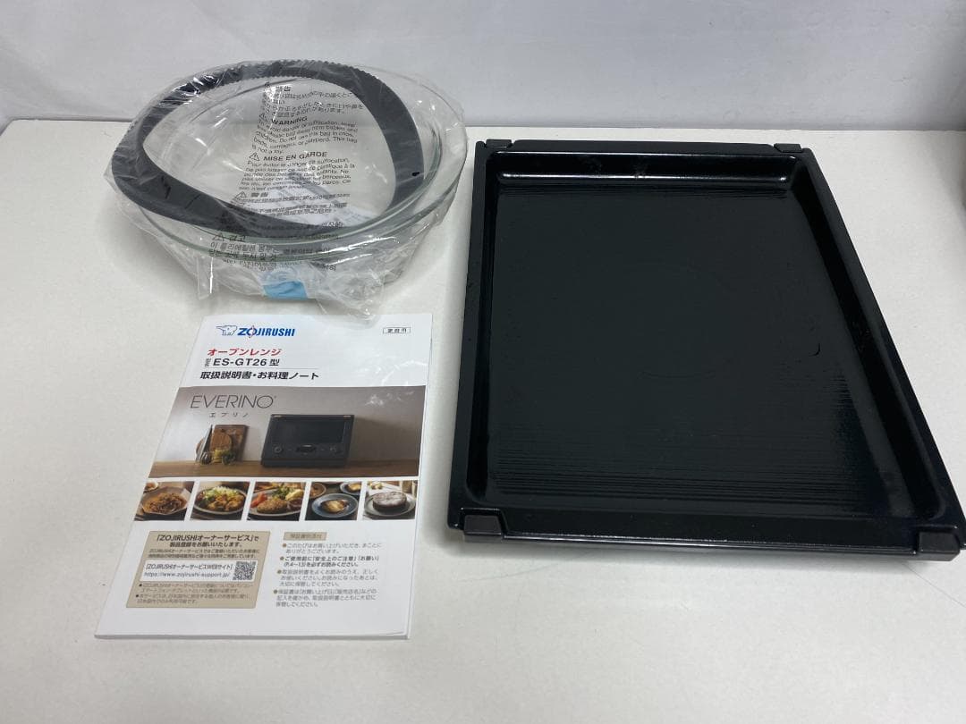 象印　エブリノ　ES-GT26-BM 2022年製