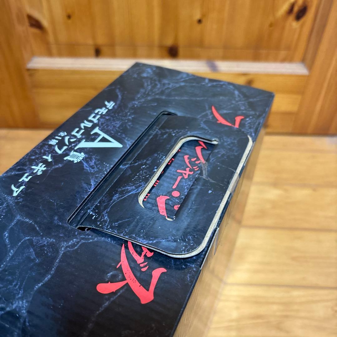 BANDAI STRANGER THINGS デモゴルゴン A賞　未開封