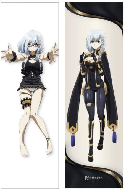 陰の実力者になりたくて 抱き枕 カゲマス アルファ ベータ ガンマ デルタ