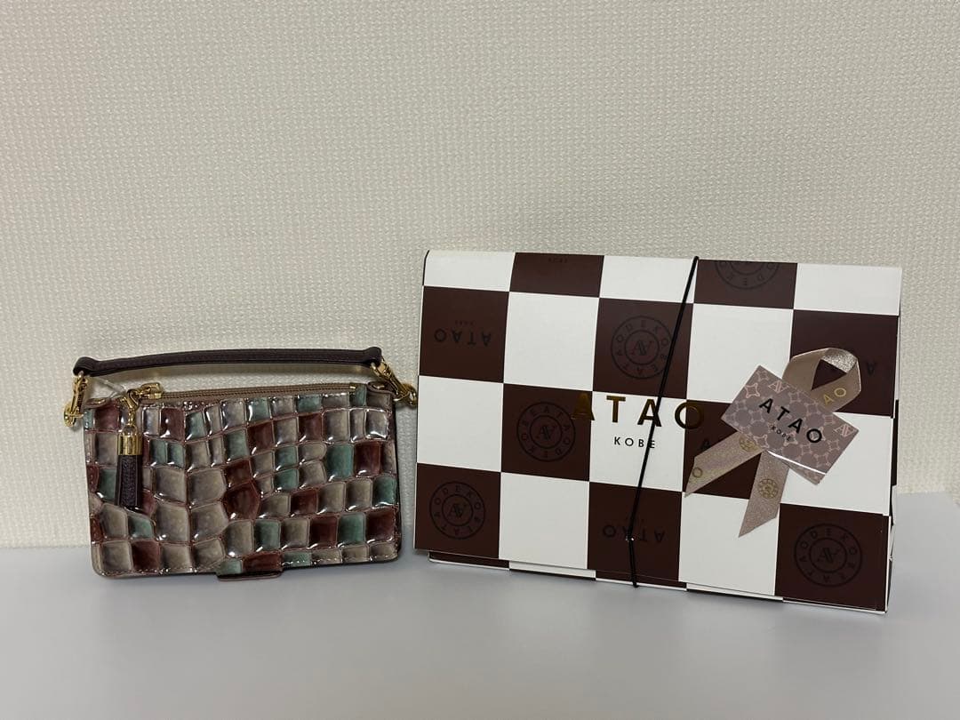 【専用】ATAO アタオ ヒッポ スマホケース アドリアエメラルド