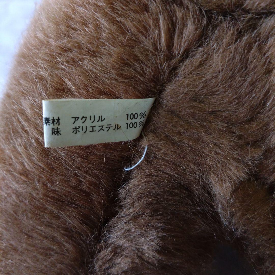 昭和レトロ ハンドハウス うさぎ ファンシー ぬいぐるみ