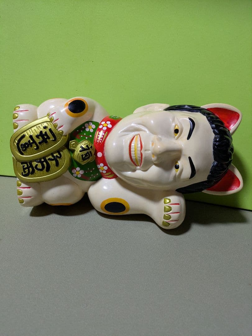 ビートたけし　招き猫　貯金箱　ソフビ　北野武　たけし軍団　元気が出るテレビ