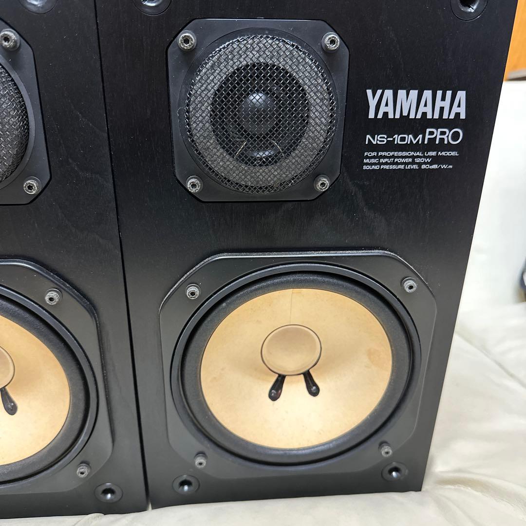 YAMAHA NS-10M PROヤマハ スピーカー ペア ジャンク