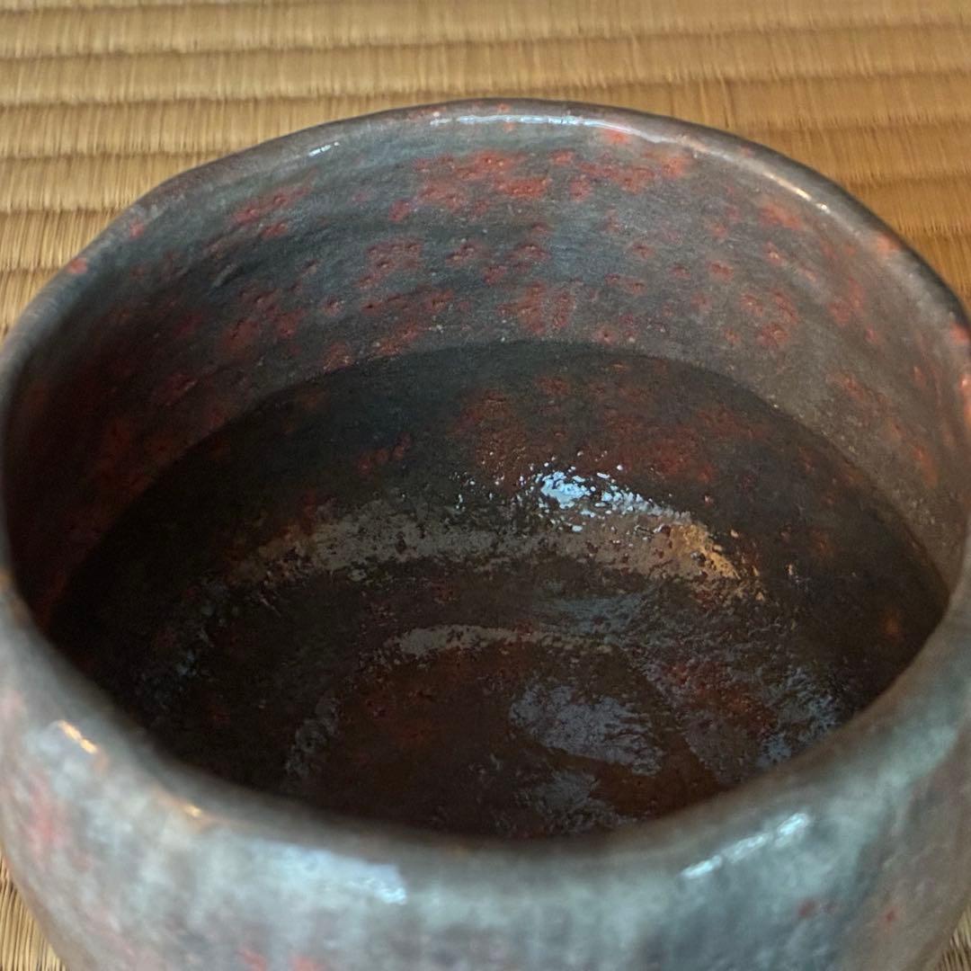 茶道具『赤楽茶碗』　萬福堂 楽入 作