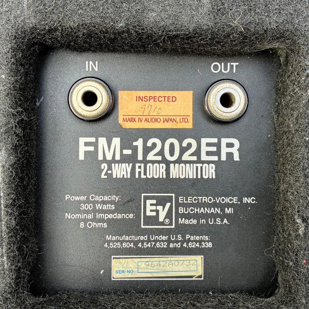 ドラえもん君1 ELECTRO-VOICE FM-1202ER