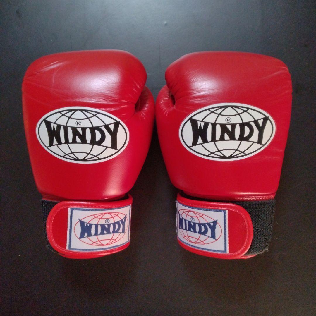 WINDY ボクシンググローブ 8oz レッド　中古