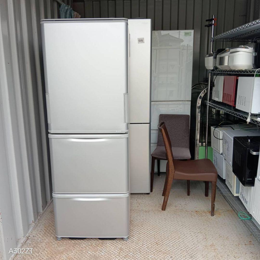 526送料設置無料　SHARP　大型冷蔵庫　350L 人気モデル