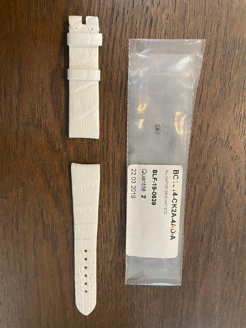 ジラールペルゴ(キャッツアイ)時計皮ベルト