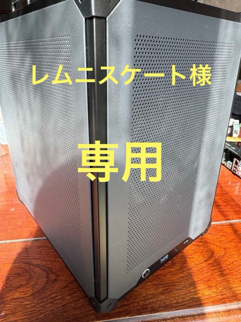 Komano c6 handle Ryzen5600x 16gメモリー付b550