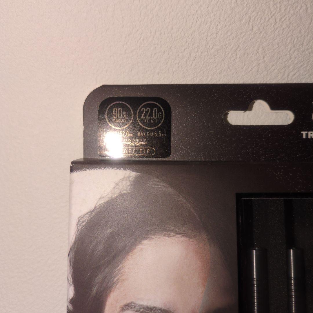 TRiNiDAD PRO LAZY ダーツ 22g