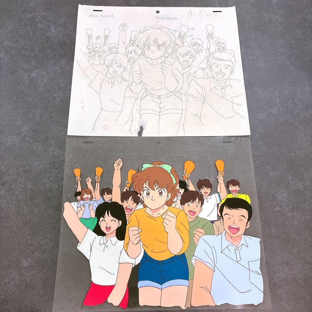 激レア ミラクルジャイアンツ童夢くん セル画 動画付き 2種セット 野球 アニメ