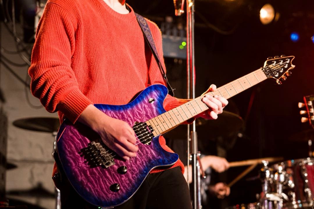 ギター EVH Wolfgang Standard Northern Lights