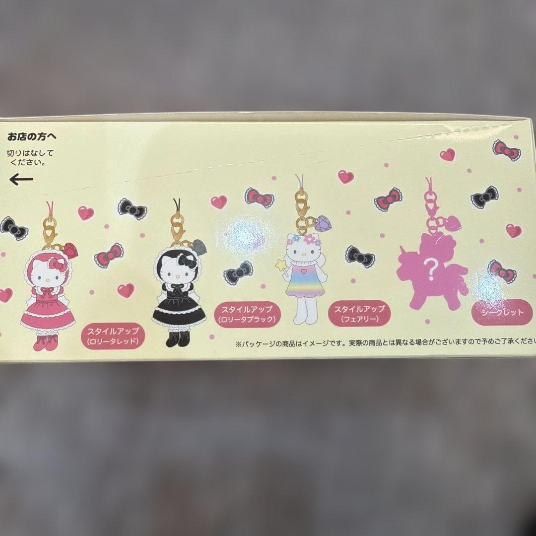 ハローキティ マーメイドストラップ 全8種　マスコットストラップ3 未開封