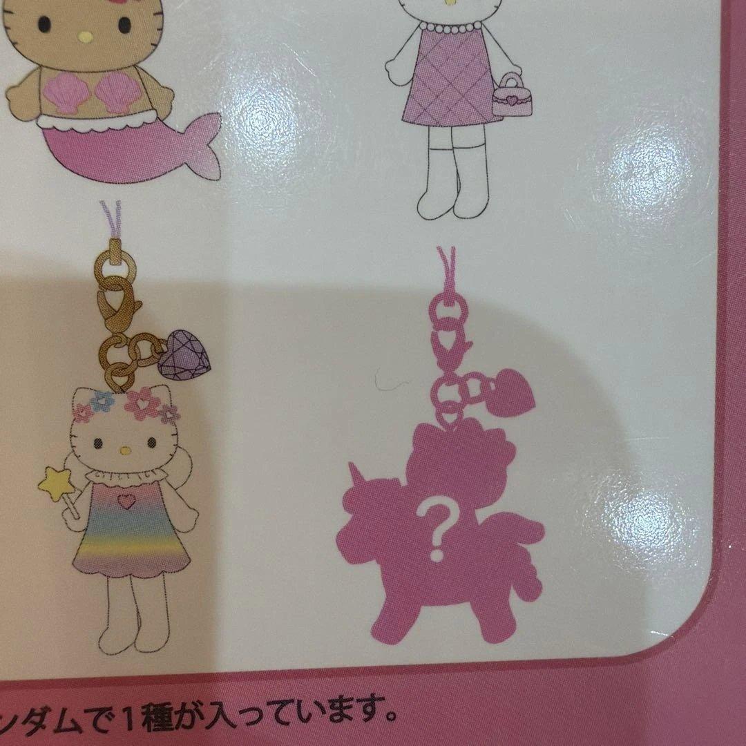 ハローキティ マーメイドストラップ 全8種　マスコットストラップ3 未開封