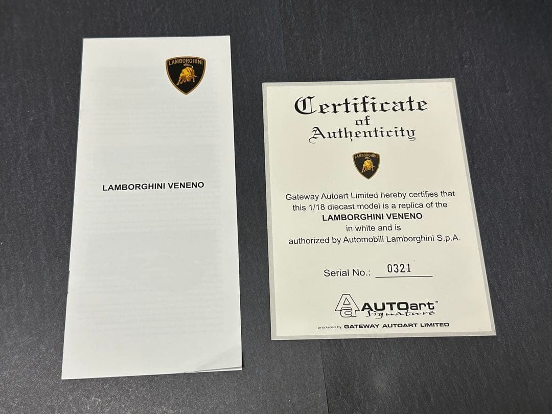 ビ*ツ様 ランボルギーニ　VENENO ホワイト