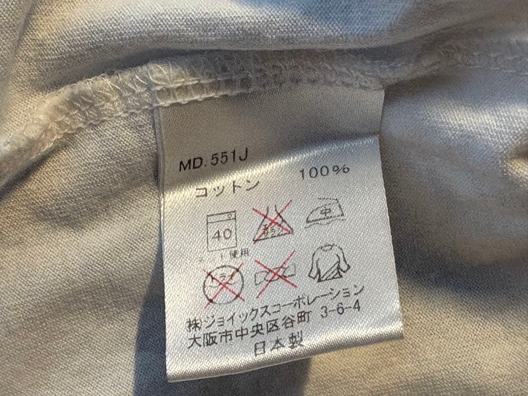 Paul Smith for CONTROL Tシャツ/JOYDIVISION