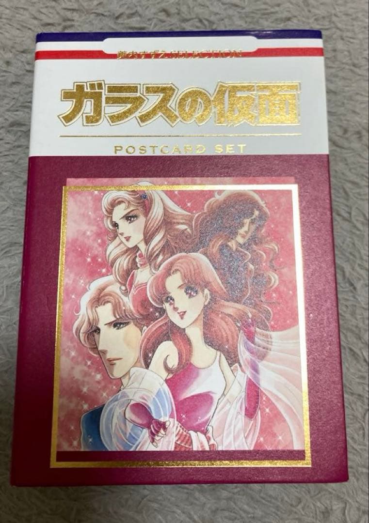 ガラスの仮面 ＢＯＸ入り　ポストカード30枚セット　ガラスの仮面展