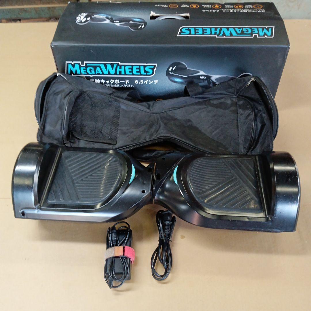セグウェイミニ6.5インチ完動品良好
