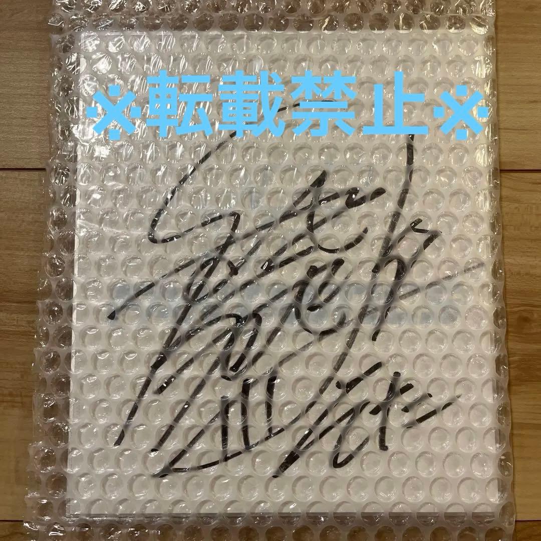 FANTASTICS 中島颯太　DMMスクラッチ第二弾　直筆サイン入り色紙