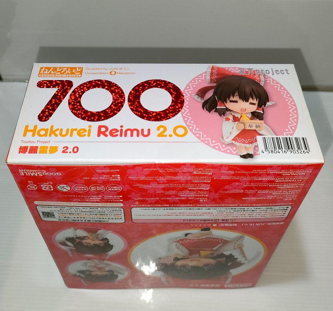 東方Project ねんどろいど 博麗霊夢 イベント台座付き