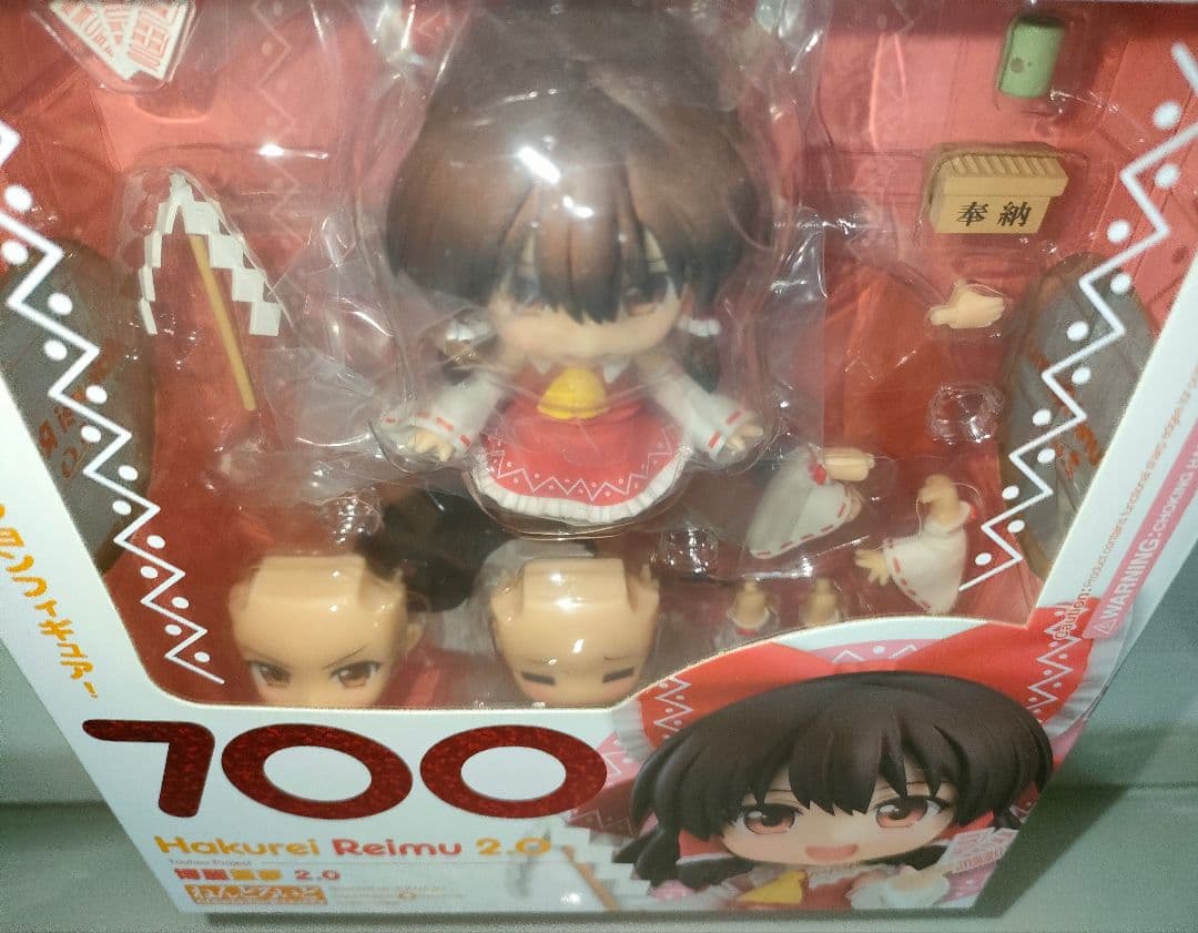 東方Project ねんどろいど 博麗霊夢 イベント台座付き