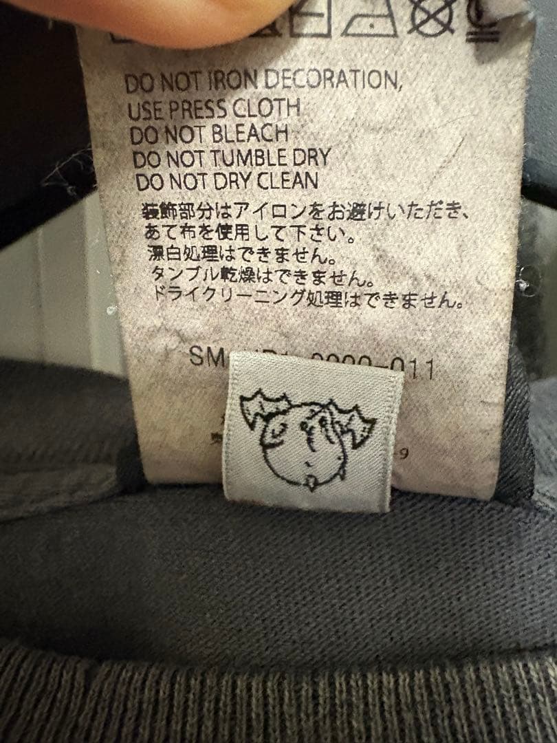 25SS セントマイケルTEE HOLY SAINT / BLACK