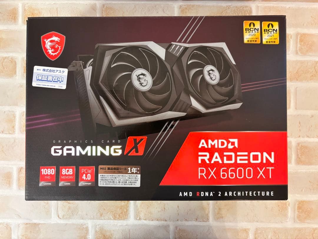 【元箱あり・美品】MSI Radeon RX 6600 XT GAMING X