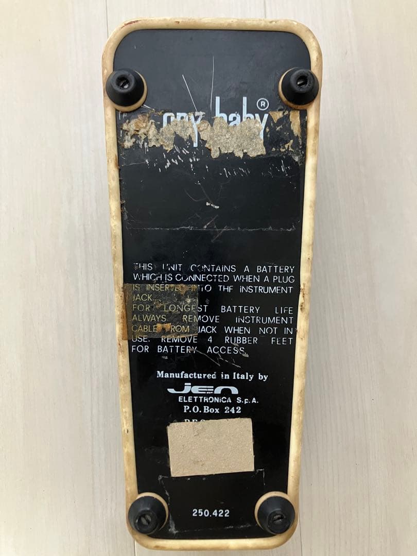 ギター JEN cry baby super