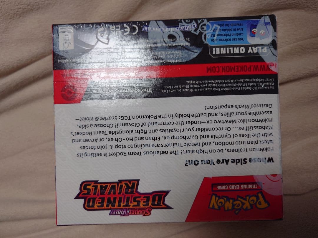【Pokemon Card】Destined Rivals box×2【未開封】
