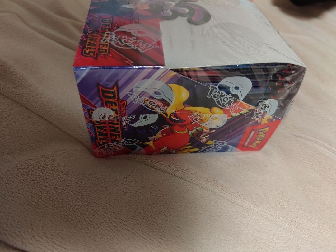 【Pokemon Card】Destined Rivals box×2【未開封】
