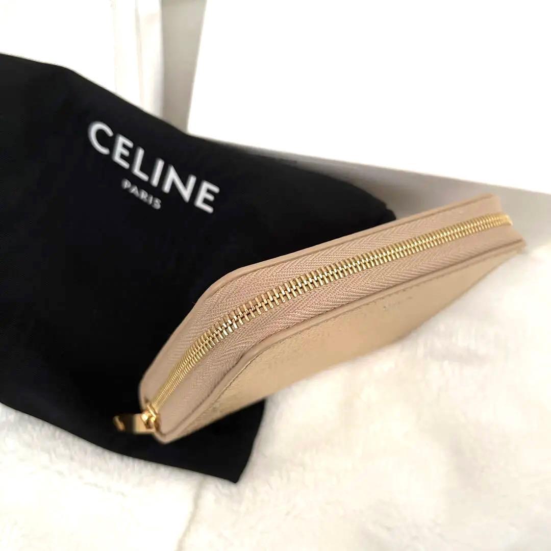 セリーヌ　パース　ゴールド　未使用