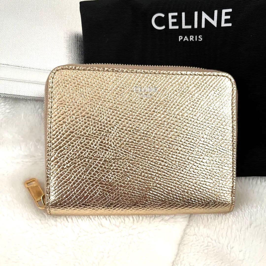 セリーヌ　パース　ゴールド　未使用