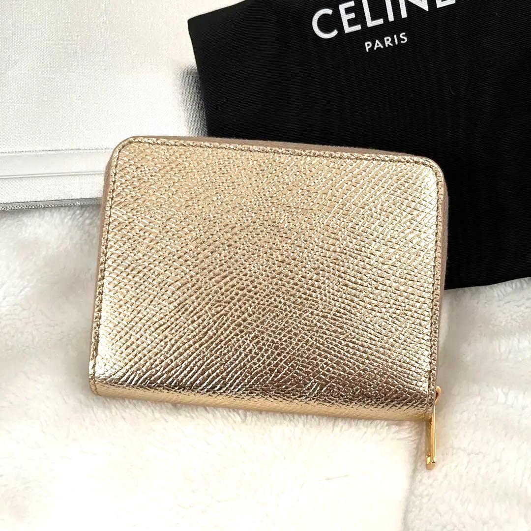 セリーヌ　パース　ゴールド　未使用