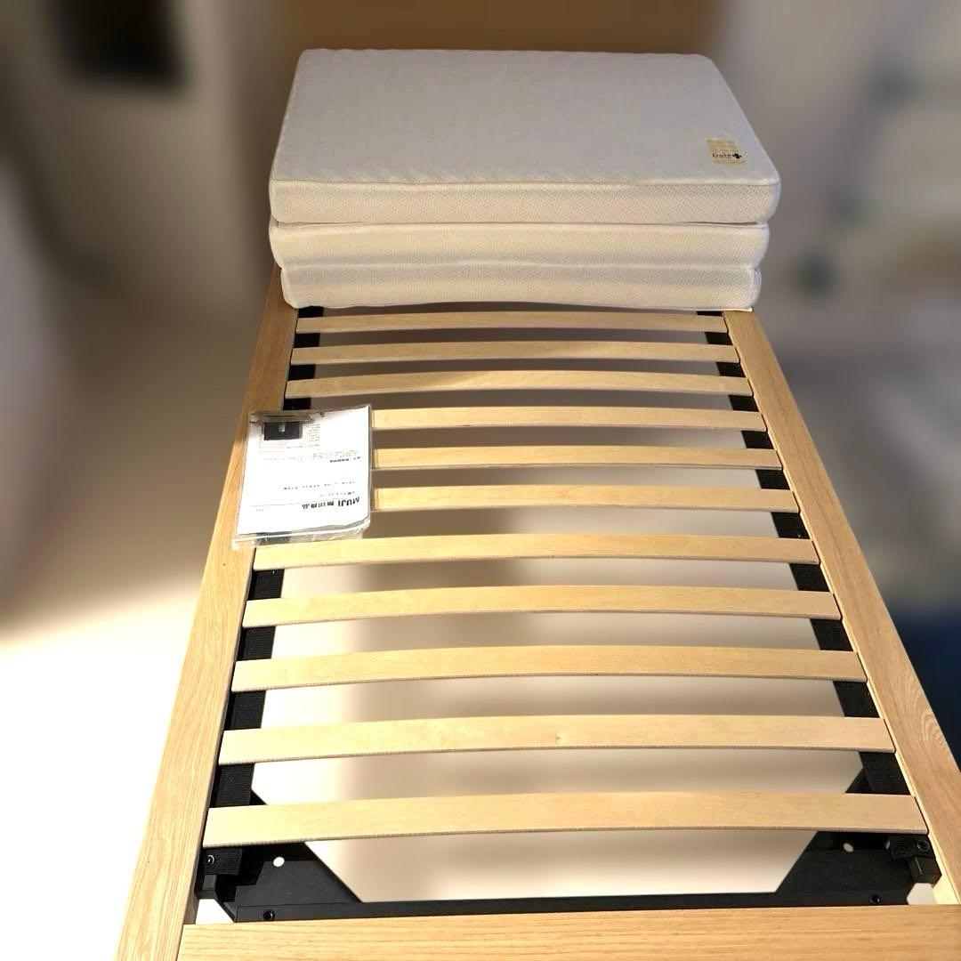 シングル/ベットフレーム/無印良品/マットレス/西川/睡眠ラボ/ドッツプラス