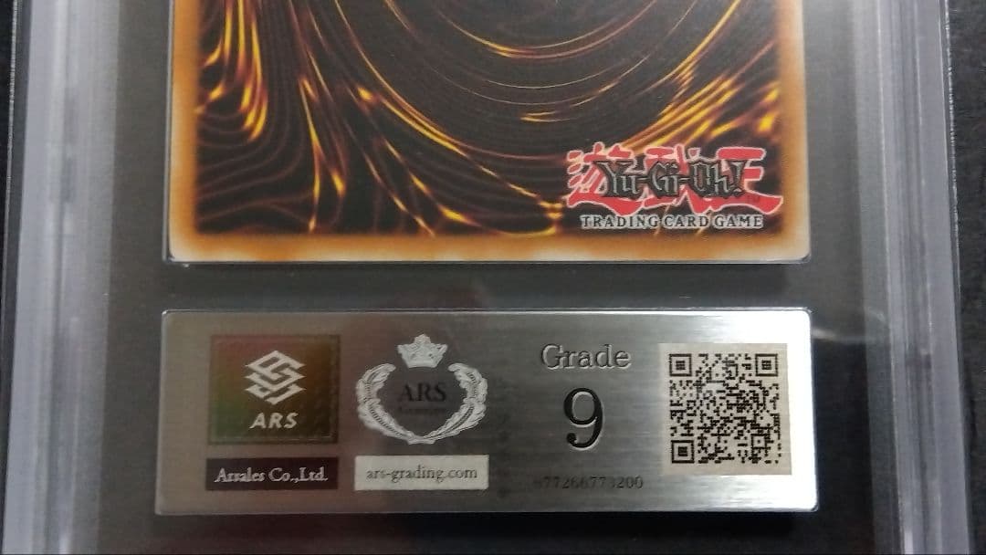 【ARS9】「宝玉獣 サファイアペガサス」CT04 シークレット 英語版