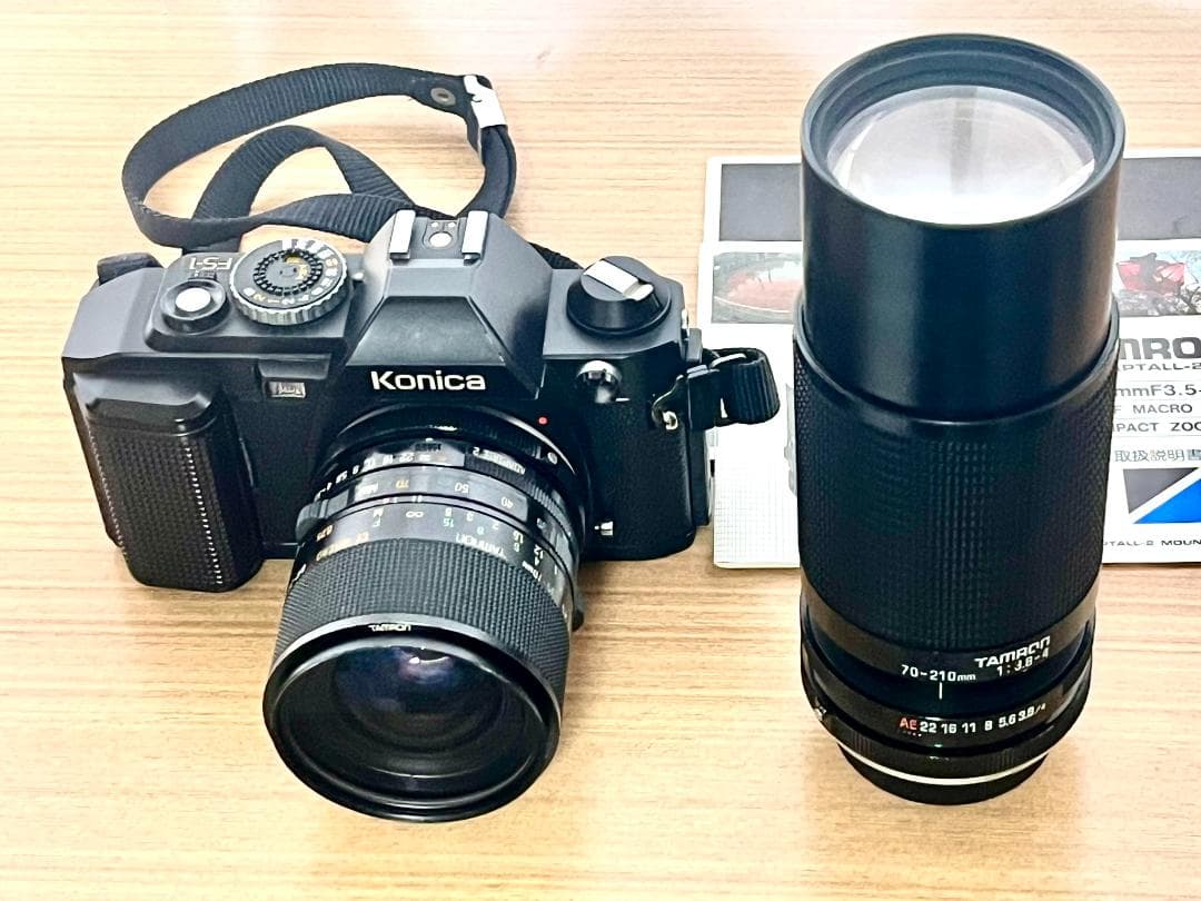 コニカ　Konica FS-1 　TAMRON 35-70mm、70-210mm