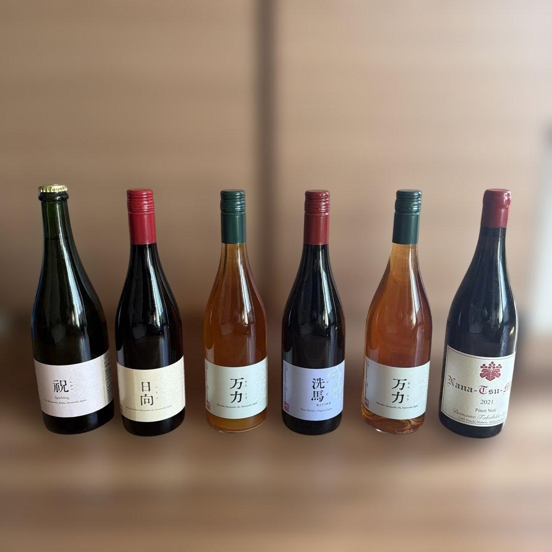 ドメーヌオヤマダ　日本山梨ワイン　750ml 5本