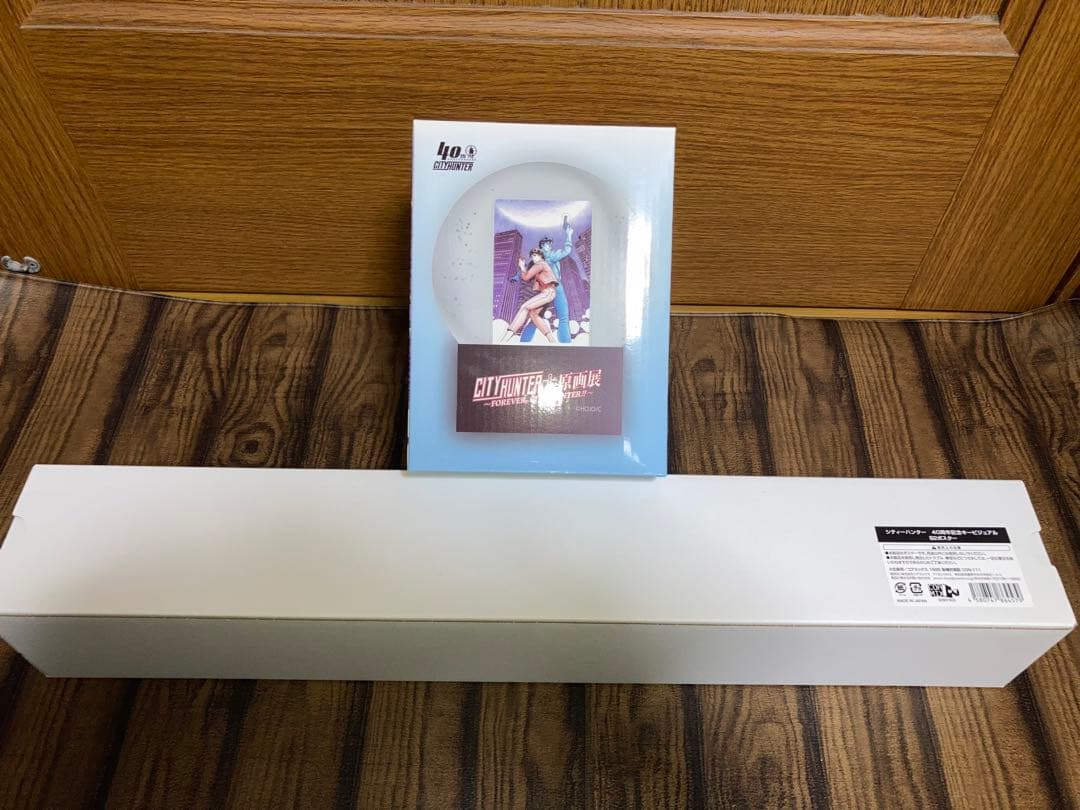 シティーハンター　キービジュアル B2ポスター　大原画展 非売品特典スノードーム