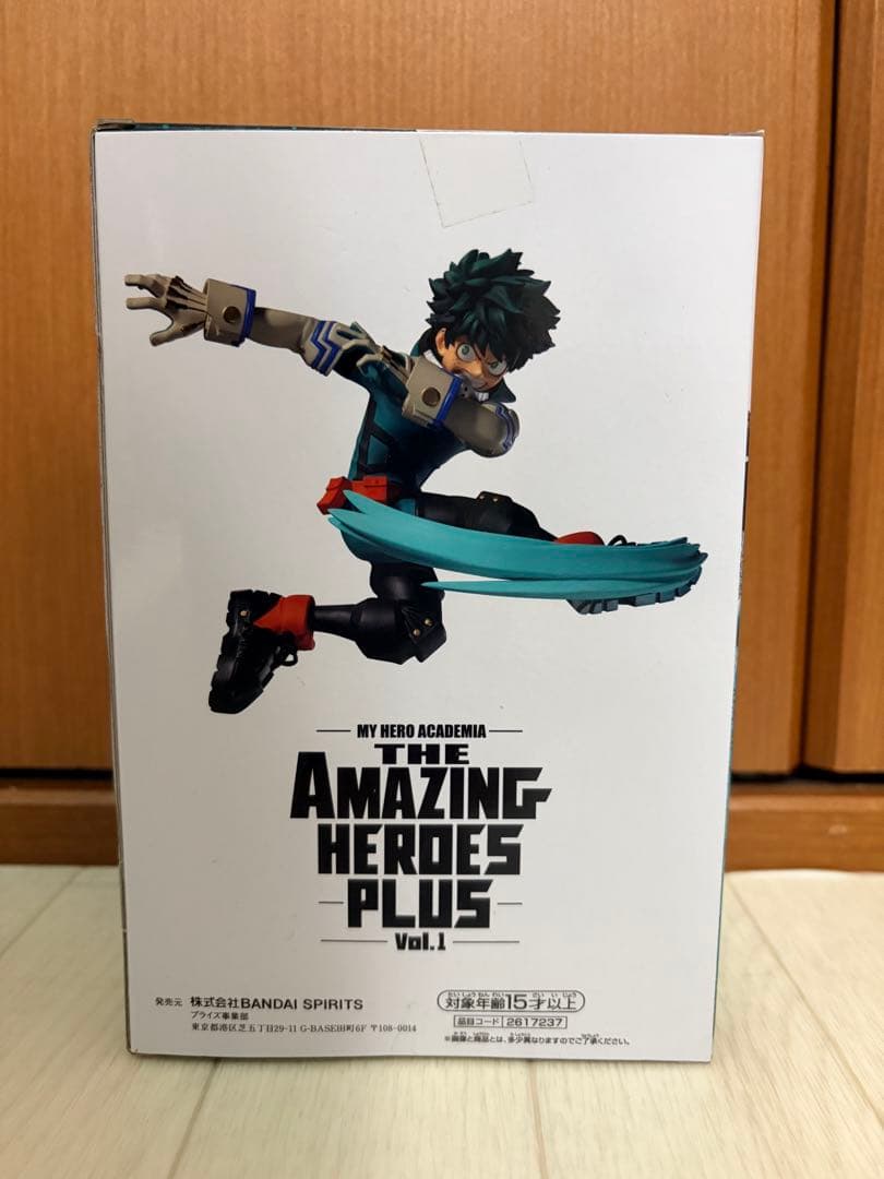 僕のヒーローアカデミア AMAZING HEROES フィギュア１９体セット５２