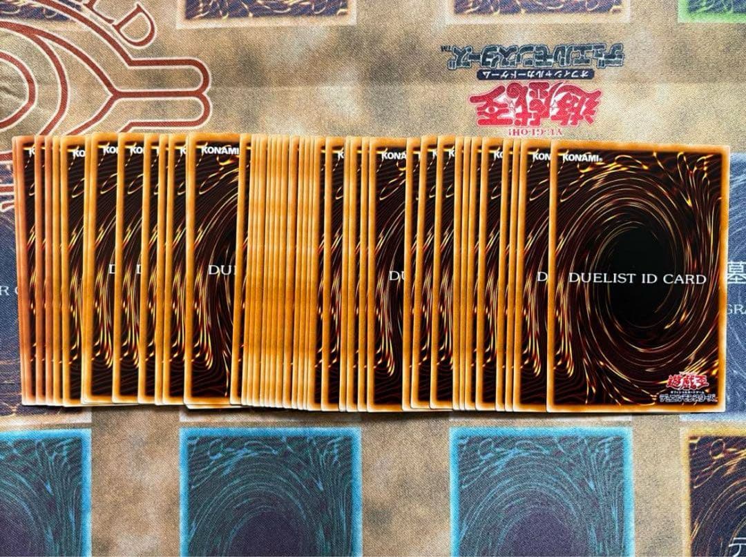 遊戯王 デュエリストIDカード 50枚セット 帯付き 未使用品