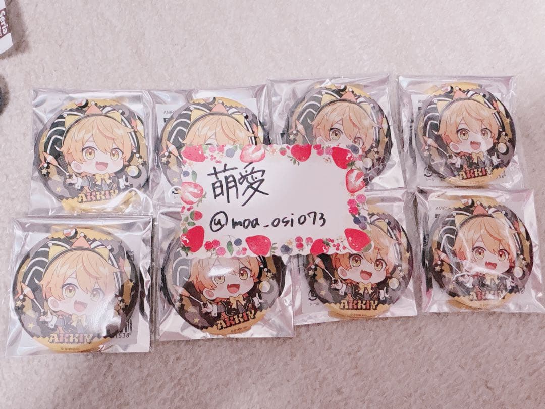あっきぃさん まとめ売り 缶バッジ すとふぇす スクエア ちびぬい アクスタ