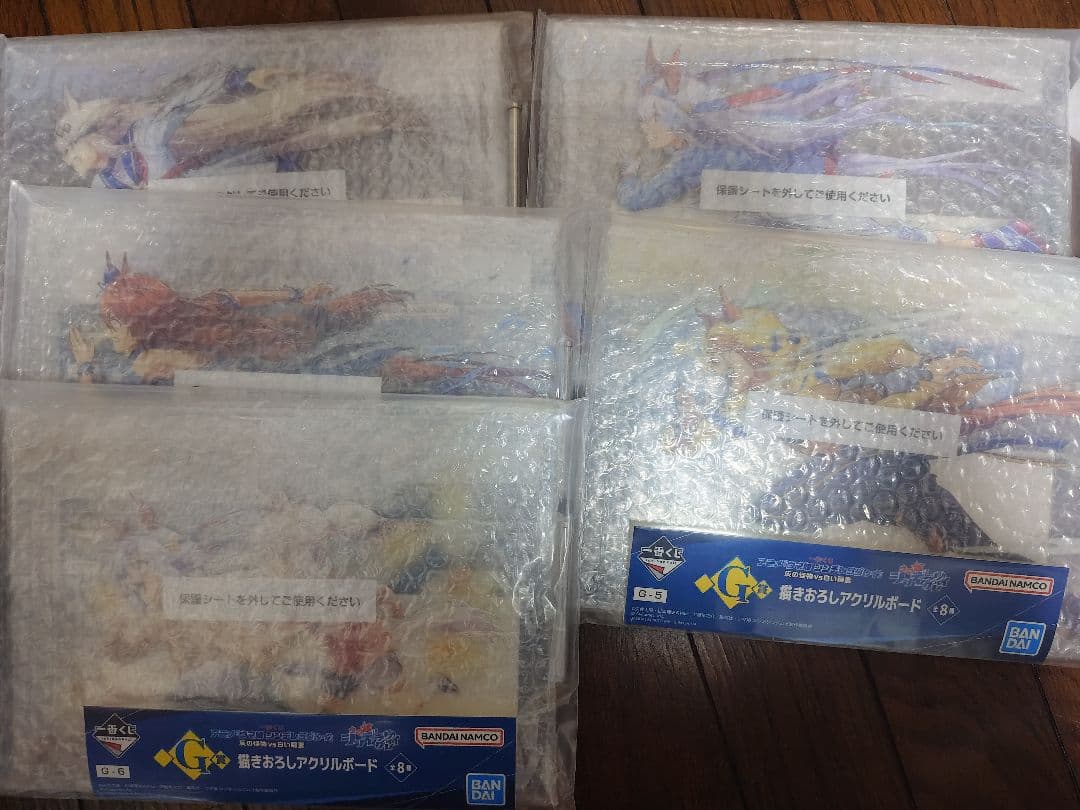 一番くじ ウマ娘 シンデレラグレイ A賞オグリキャップ B賞タマモクロス＆オマケ