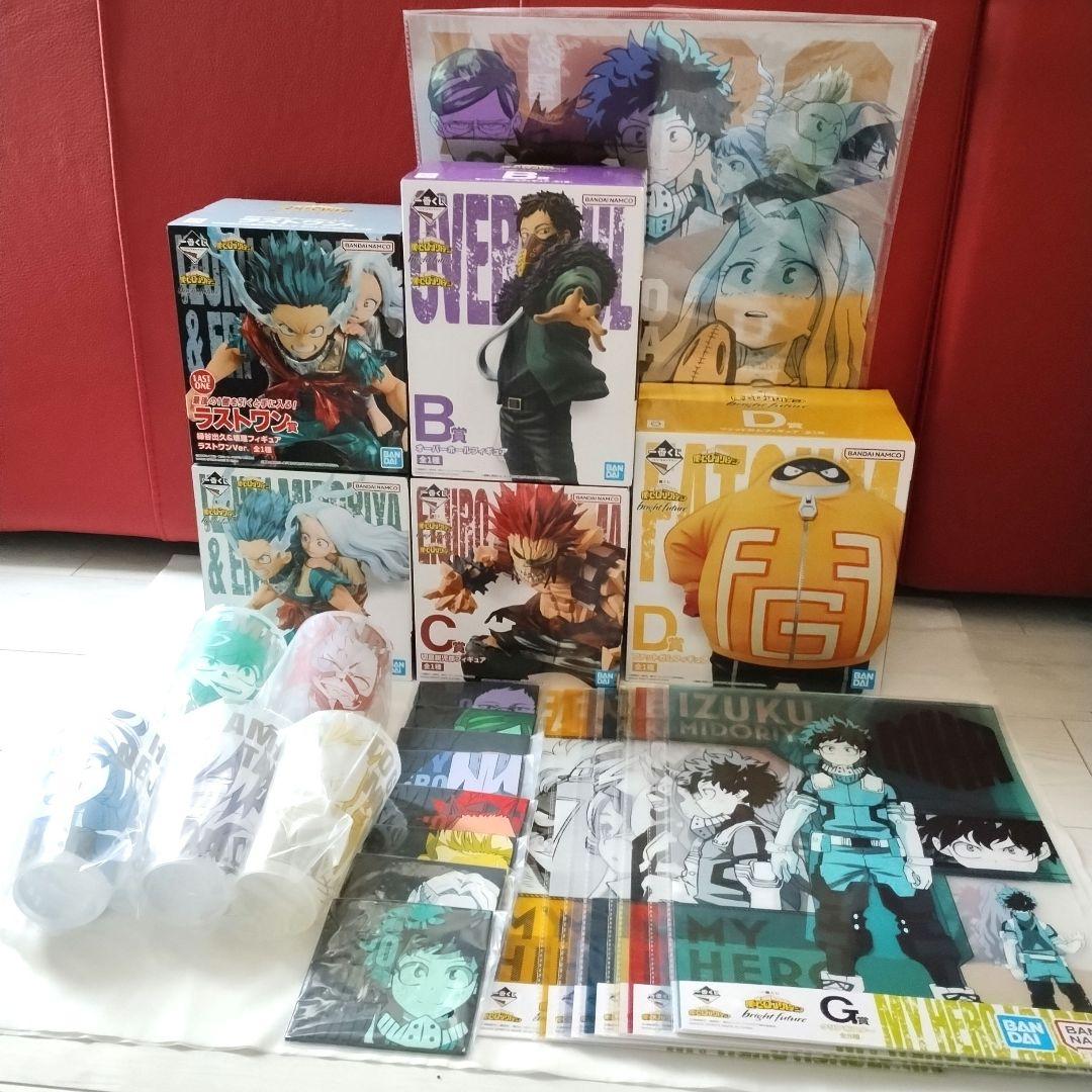 僕のヒーローアカデミア　一番くじ　bring future 全賞フルコンプリート
