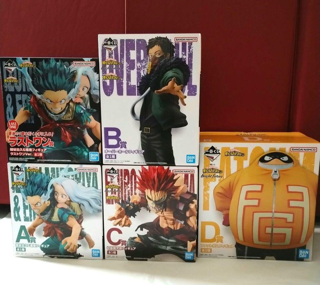 僕のヒーローアカデミア　一番くじ　bring future 全賞フルコンプリート