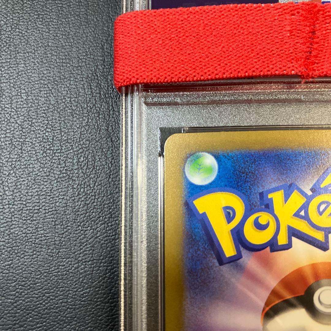 リザードン クラシック classic 003/032 psa10 1点